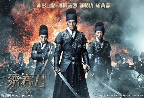 学历证书如何查询电子版